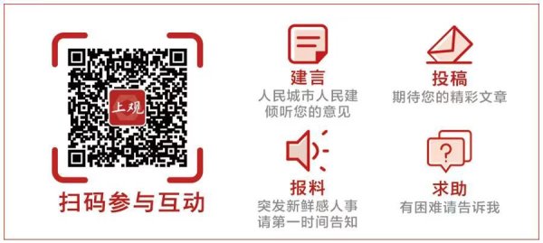 鼎盛证券 上海白蚁近期大规模出动，咨询电话被打爆！如何有效应对？这份攻略收好