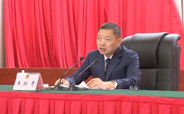 优配无忧 王检贵已任全国政协副秘书长，曾参与起草《政府工作报告》