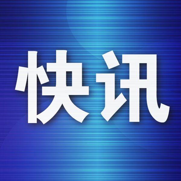 鸿牛配资 教育部：严控暑期作业总量！